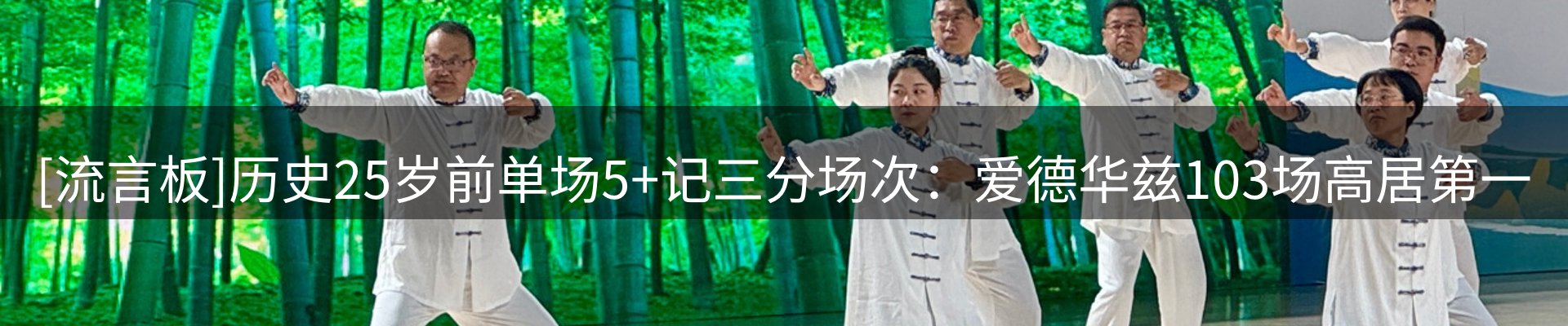 平台资讯